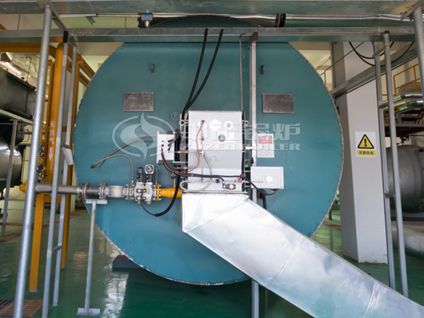 運行在新衡新材料的中正鍋爐YQW系列導熱油爐